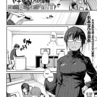 gay threesome manga