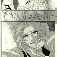 gyjo marion comic