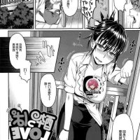 komik gay sex full color