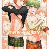 komik gay sex full color