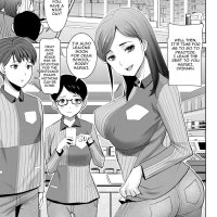 manga adult ntr