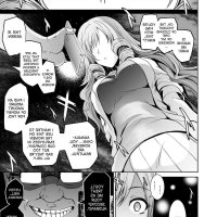 manga adult ntr