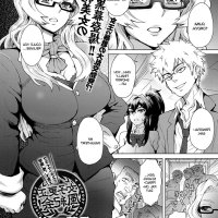 mom son uncensored manga