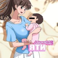 ntr manga mother