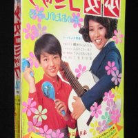 manga_action 2014 no 14 乃木坂46