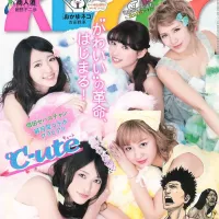 manga_action 2014 no 23 大場美奈 古川愛李