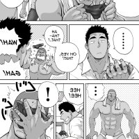 bara manga hard