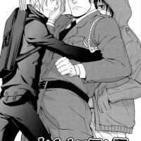 bara manga hard