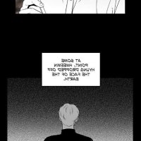bj alex chapter 1