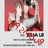 bj alex chapter 1