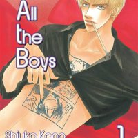gay incest yaoi comic