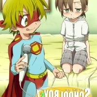 gay incest yaoi comic