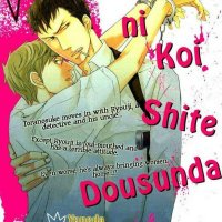 gay incest yaoi comic