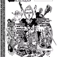 https://betwayscore.vegas p manga id 2127-seven-deadly-sins-saison4