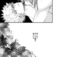 kiribaku manga hard