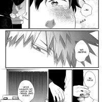 kiribaku manga yaoi