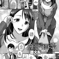 manga sek mother
