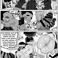 read danzi engine english version