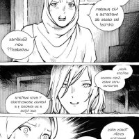 hijab hentai manga sub indo