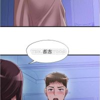holymanga.net:water overflow