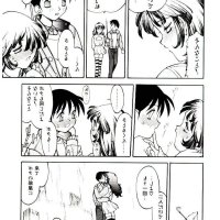 porn daki manga