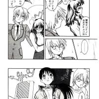 porn daki manga