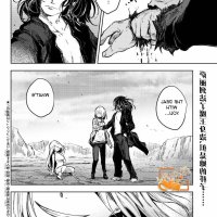 riverside manwha