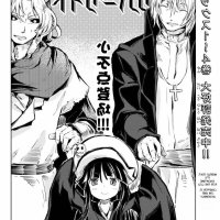 riverside manwha