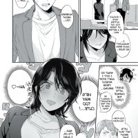 scissoring manga
