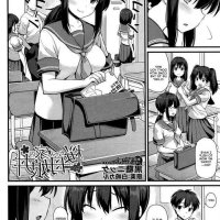 manga birth hentai