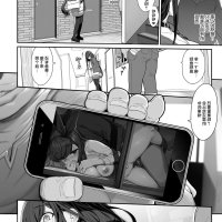 mom pornstar ntr manga sex comics