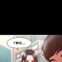 mother and daughter manhwa 18 indo