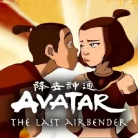 the first son-in-law vanguard of all time kiss