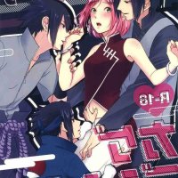 boruto hentai sakura manga