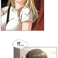 manga staying with ajumma
