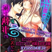 smut romance manga