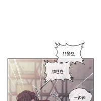 기물들의세계 raw