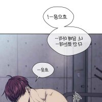 기물들의세계 raw