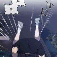 기물들의세계 raw