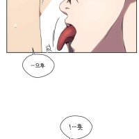 기물들의세계 raw