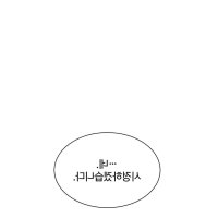 기물들의세계 raw