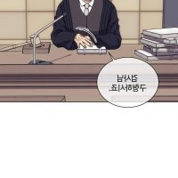 기물들의세계 raw