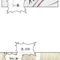 기물들의세계 raw