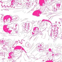 harikonotora midoh meshibito one piece dj