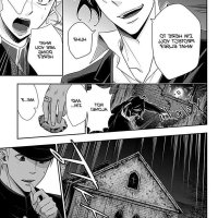 kimi phobia no yaban ch 1