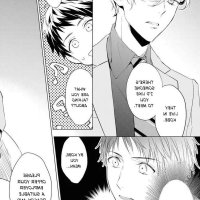 kimi phobia no yaban ch 1