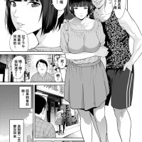 hentai manga 开大车