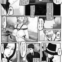 hentai manga 开大车