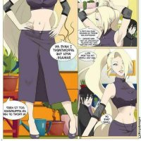 hinata sex manga