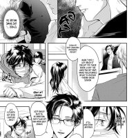 read amakute atsukute chapter 6
